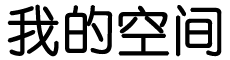 河津市新闻网